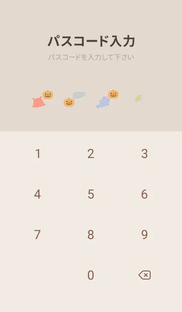 [LINE着せ替え] orange☆ハッピーな秋13_1の画像4