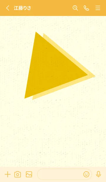 [LINE着せ替え] 三角型の着せかえ トパーズの画像2