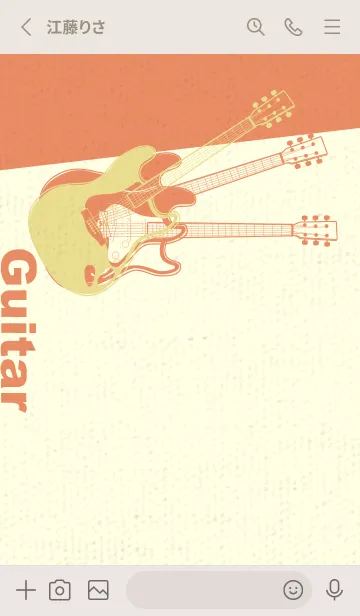 [LINE着せ替え] エレキギター Line  ストローの画像2