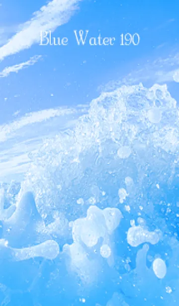 [LINE着せ替え] BlueWater 190の画像1