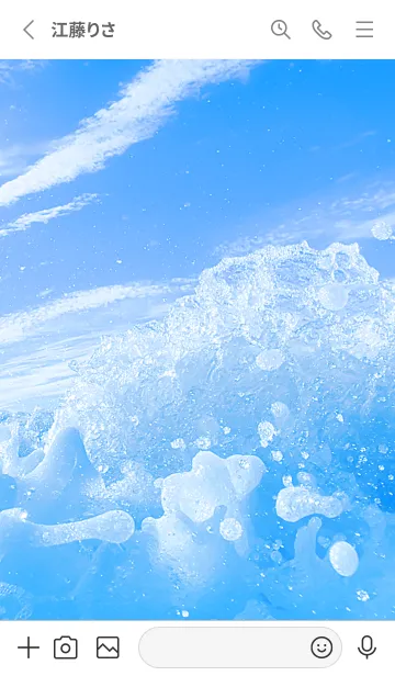 [LINE着せ替え] BlueWater 190の画像2