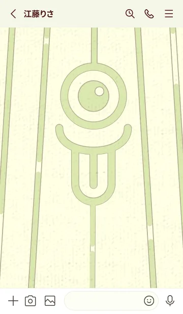 [LINE着せ替え] カラ傘オバケ km_clr Pale fresh greenの画像2