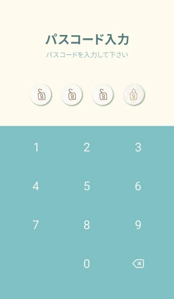 [LINE着せ替え] 白い線の小さい花23の画像4