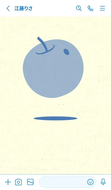 [LINE着せ替え] りんご型のきせかえ ペールサルビアブルーの画像2