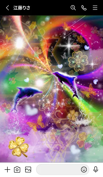 [LINE着せ替え] 運気上昇 イルカと無限クローバー2の画像2