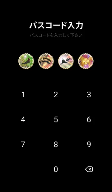 [LINE着せ替え] 運気上昇 イルカと無限クローバー2の画像4