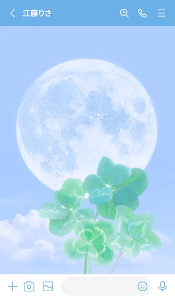 [LINE着せ替え] Real Lucky Clovers Full Moon #2-8の画像2