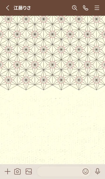 [LINE着せ替え] 和音-麻の葉音符 ローズピンクの画像2