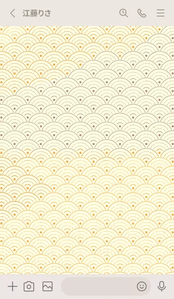 [LINE着せ替え] 和音 青海波&fermata  柑子色の画像2