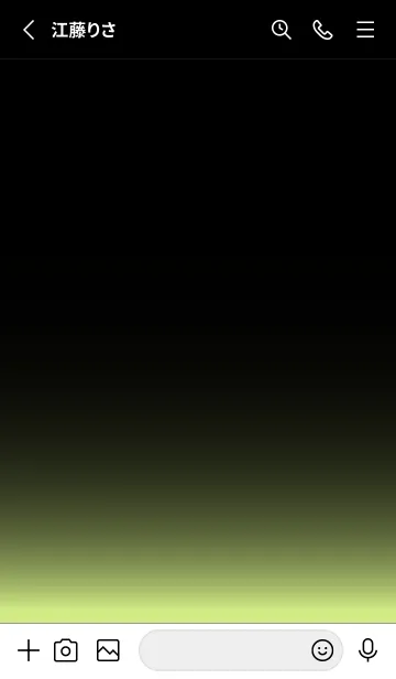 [LINE着せ替え] BLACK-SIMPLE LIGHT ICON GRADATION 18の画像2