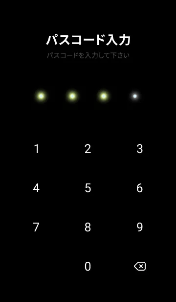 [LINE着せ替え] BLACK-SIMPLE LIGHT ICON GRADATION 18の画像4
