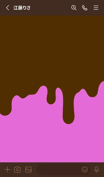 [LINE着せ替え] ドリップ スマイル .21の画像2