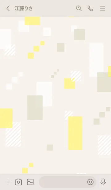 [LINE着せ替え] おしゃれ スクエア くすみカラー7の画像2