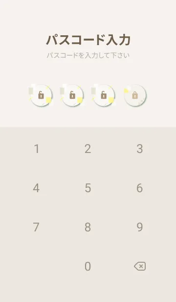 [LINE着せ替え] おしゃれ スクエア くすみカラー7の画像4
