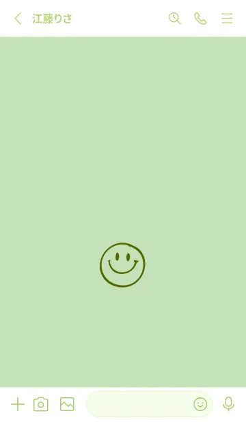 [LINE着せ替え] シンプル ミニ スマイル 51の画像2