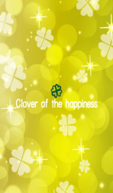 [LINE着せ替え] Clover of the happiness -YELLOW- 38の画像1