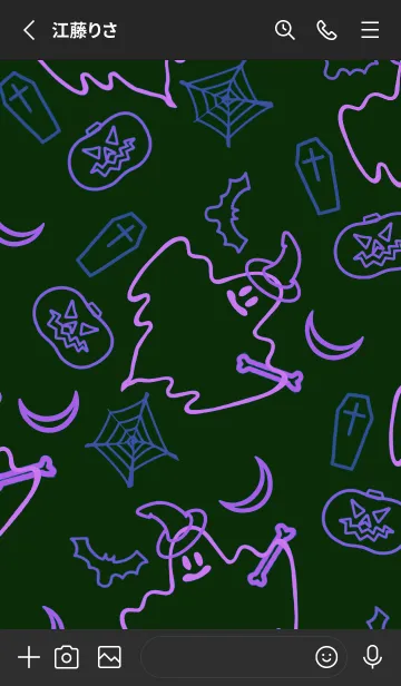 [LINE着せ替え] ハローウィン .22の画像2
