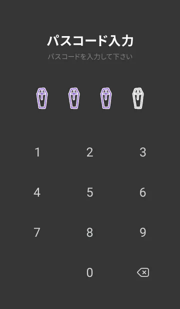 [LINE着せ替え] ハローウィン .22の画像4