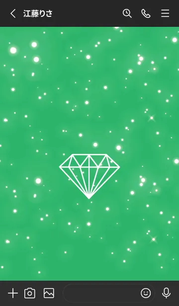 [LINE着せ替え] シャイン ダイヤモンド 24の画像2