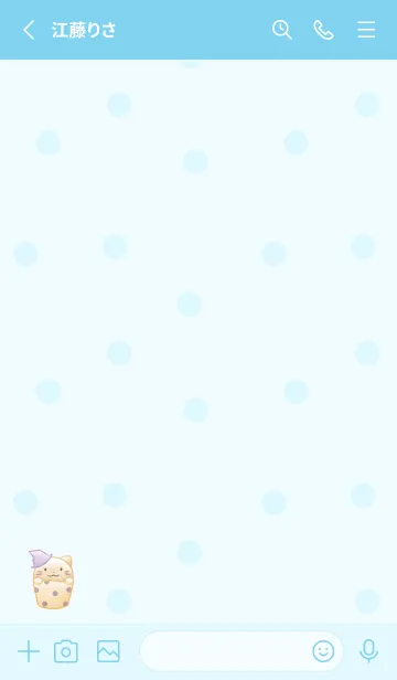 [LINE着せ替え] ねこカップケーキ -ブルー- ドットの画像2