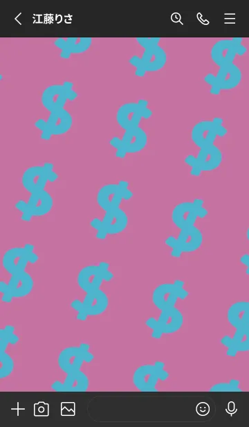 [LINE着せ替え] マネー ラビット2 28の画像2