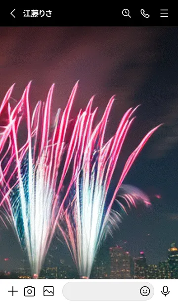 [LINE着せ替え] 夏夜のカケラ#JT029。の画像2