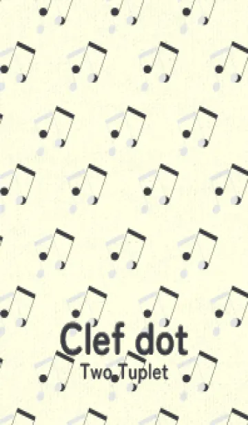 [LINE着せ替え] 2連符柄  フロスティグレイの画像1