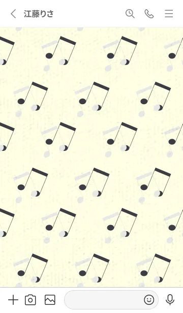 [LINE着せ替え] 2連符柄  フロスティグレイの画像2