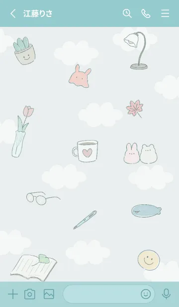 [LINE着せ替え] bluegreen♡読書の秋06_1の画像2