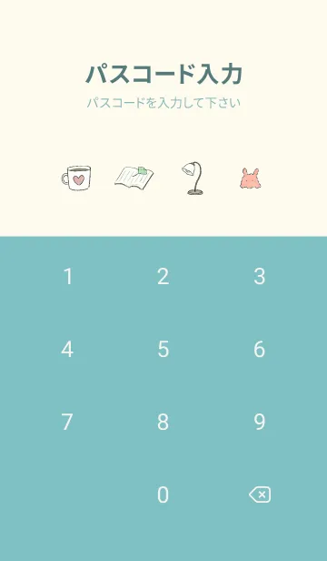 [LINE着せ替え] bluegreen♡読書の秋06_1の画像4