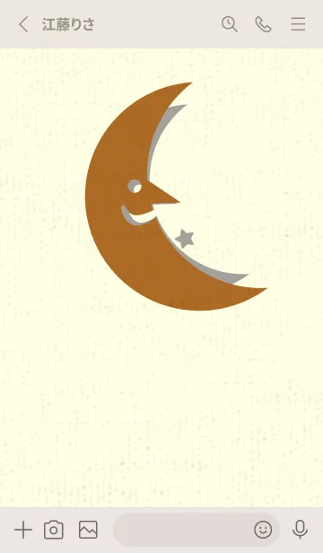 [LINE着せ替え] 月型の着せかえ ブロンズの画像2