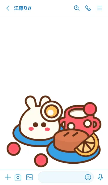 [LINE着せ替え] Happy cute food 6の画像2