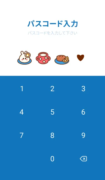 [LINE着せ替え] Happy cute food 6の画像4