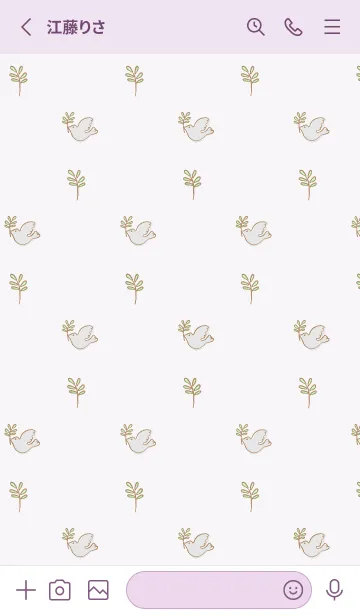 [LINE着せ替え] オリーブと鳩 薄い紫の画像2