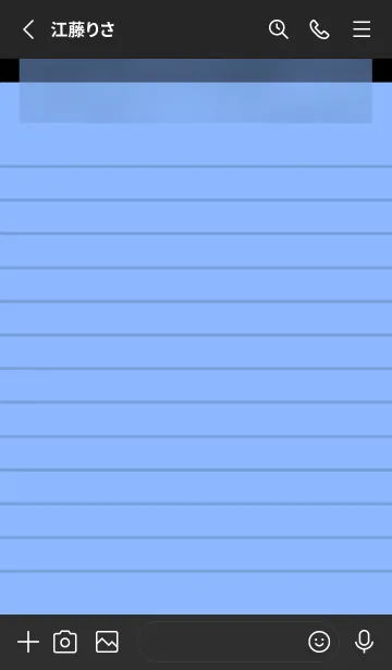 [LINE着せ替え] 青色のメモ帳/ブラックの画像2