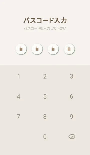 [LINE着せ替え] 白い線の丸い花と葉6の画像4