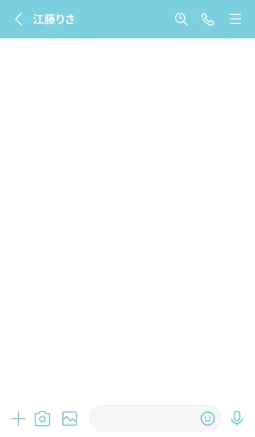 [LINE着せ替え] 曇り時々晴れ #ミント #ブルーの画像2