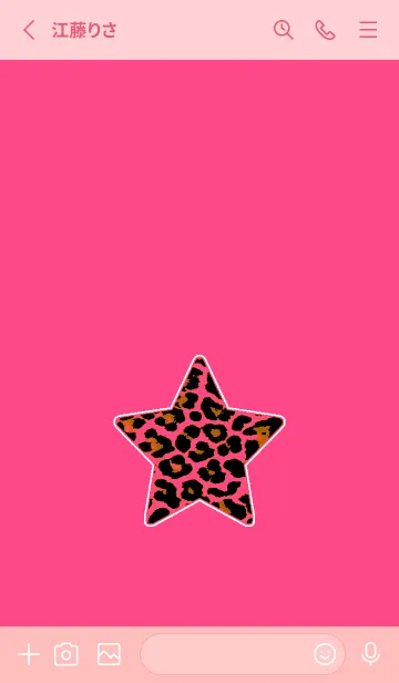 [LINE着せ替え] レオパード スター 193の画像2