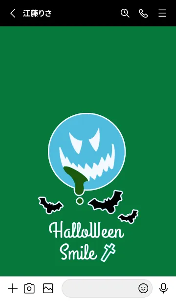[LINE着せ替え] ハロウィン-スマイル- 19の画像2