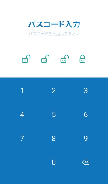 [LINE着せ替え] ホワイト ラビット .6の画像4