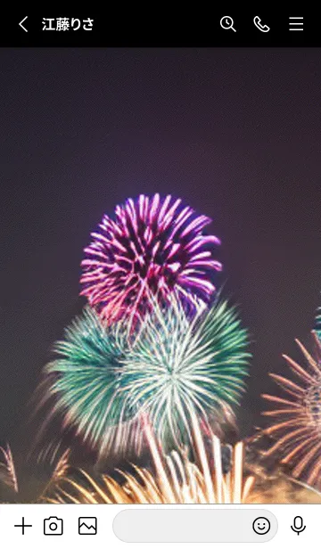 [LINE着せ替え] 秋の夜空#JY018。の画像2