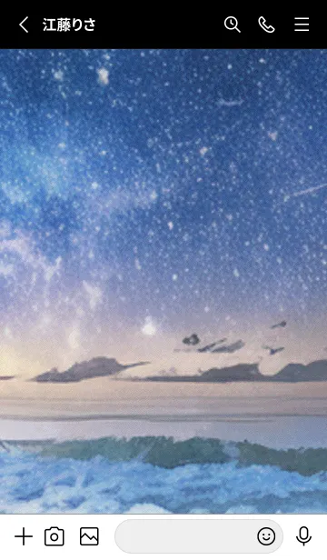 [LINE着せ替え] 秋の夜空#JY017。の画像2