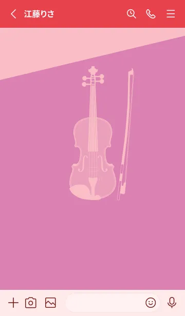 [LINE着せ替え] Violin CLR オーキッドピンクの画像2