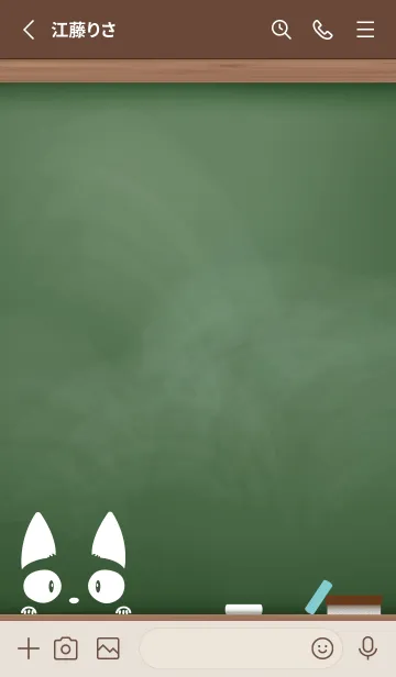 [LINE着せ替え] simple blackboard cat 87の画像2