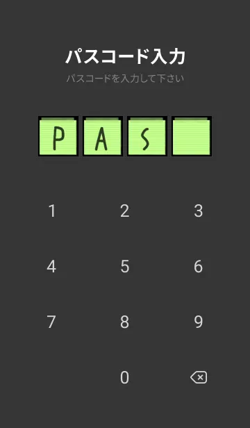[LINE着せ替え] 黄緑色のメモ帳/ブラックの画像4