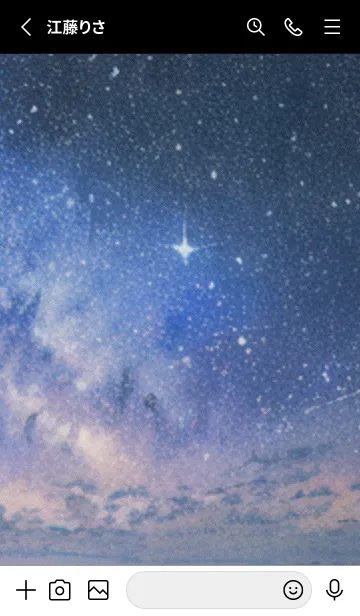 [LINE着せ替え] 秋の夜空#JY010。の画像2