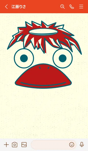 [LINE着せ替え] あの池のかっぱ ブルーカナールの画像2