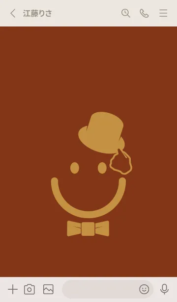 [LINE着せ替え] スマイル＆紳士 バーントシエンナの画像2