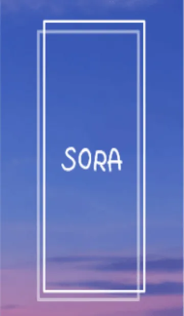 [LINE着せ替え] SORA vol.59の画像1