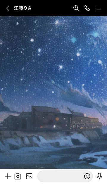 [LINE着せ替え] 秋の夜空#JY08。の画像2